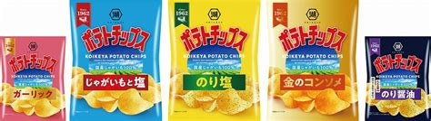 湖池屋「ポテトチップス」がリニューアル 「うすしお味」は「じゃがいもと塩」に名称変更（12 ページ） ねとらぼ