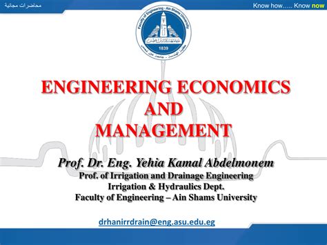 Pdf Engineering Economics And Management