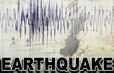 Earthquake Tremors Felt In Swat And Surrounding Vicinities SUCH TV