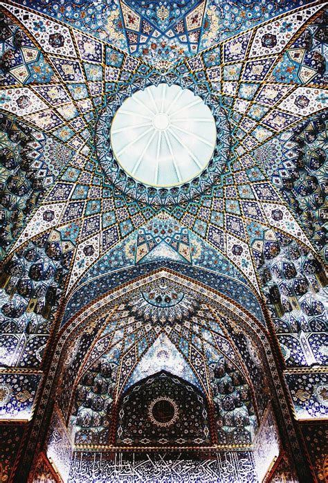 The Islamic art and architecture. Imam Hussein shrine in Karbala, Iraq ...