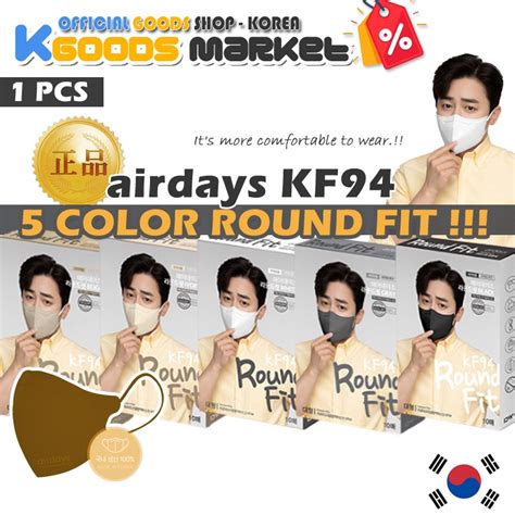 Airdays KF94 Round Fit Mask 4Ply Korean Face KF 94 Mask Made In Korea