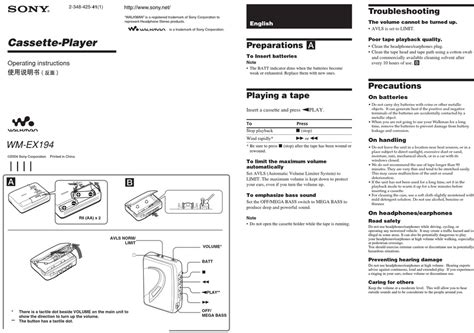 SONY WALKMAN WM-EX194 OPERATING INSTRUCTIONS Pdf Download | ManualsLib