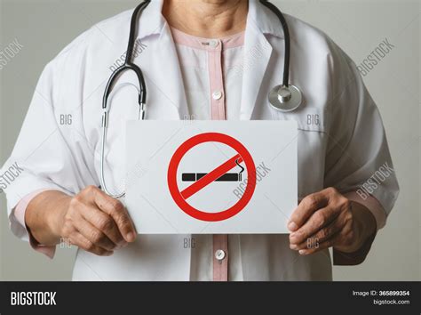 Quit Smoking No Image And Photo Free Trial Bigstock