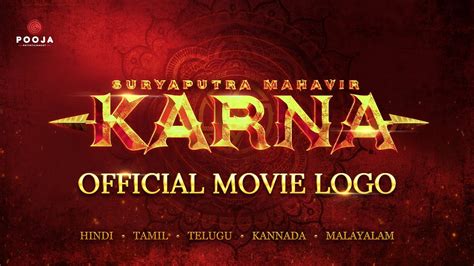 Suryaputra Mahavir Karna Official Movie Logo Vashu Bhagnani