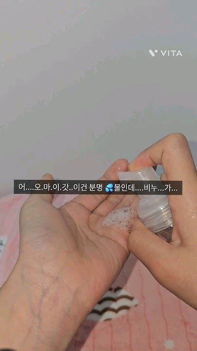 자포자뜯자작 포장 Youtube