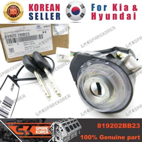 Véritable/OEM 819202BB23 CYLINDRE ASSY-STRG & IGN LOCK pour Hyundai ...