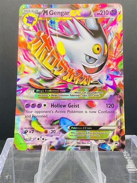 MEGA M Gengar EX XY166 XY Black Star Promo Ultra Rare Pokemon