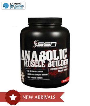 SSN Anabolic Muscle Builder Chocolate 5 Lbs Anabolic Muscle