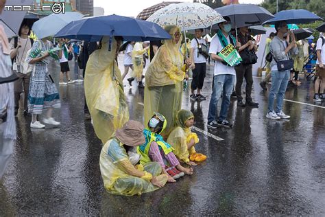 【採訪】820 還路於民大遊行 下了車你也是行人 任何族群都不該置身事外 Mobile01