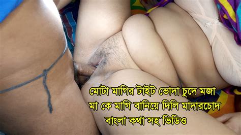 Stepsister And Stepbrother Make Sex Relation In Room Bangladeshi Hot