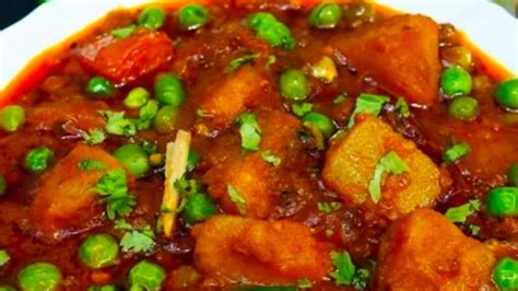 आलू मटर की सब्जी Aloo Matar Ki Sabji