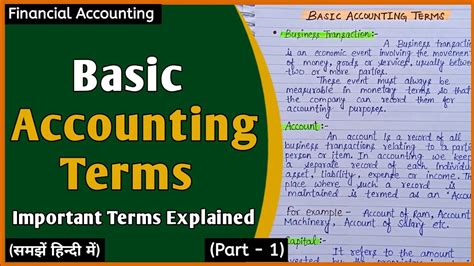 Basic Accounting Terms Class 11 Class 12 Bcom Mcom In Hindi Youtube