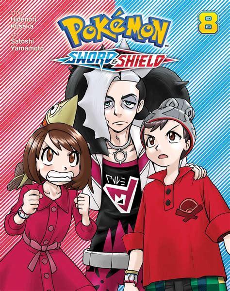 Pokémon Sword And Shield Vol 8 Book By Hidenori Kusaka Satoshi