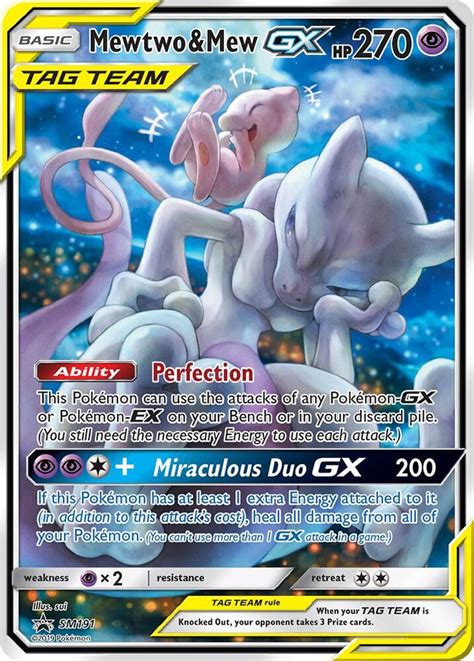 Reshiram Charizard GX Secret SM Unbroken Bonds Pokemon