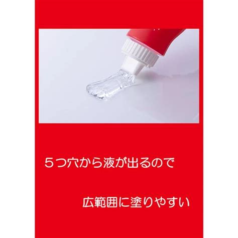 Nureruローション アダルトローション通販｜大人のおもちゃ通販大魔王