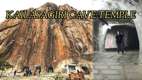 Kailasagiri Hills | Kaiwara Chintamani | Cave Temple | Chikkaballapur ...