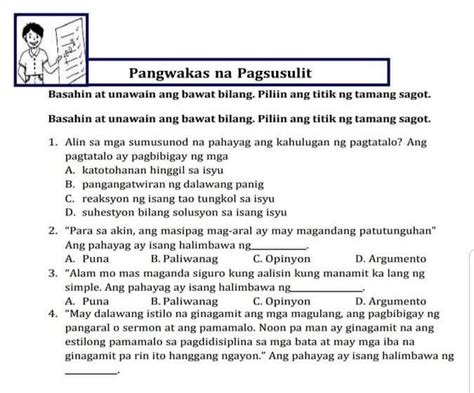 Pasagot Po Please Need Ko Lang Pocheck My Acc Nandon Po Yung Papilian