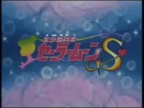 Sailor Moon Abertura Portuguesa Fandub Youtube