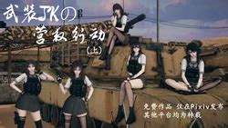 Artist Hyvy1z E Hentai Galleries