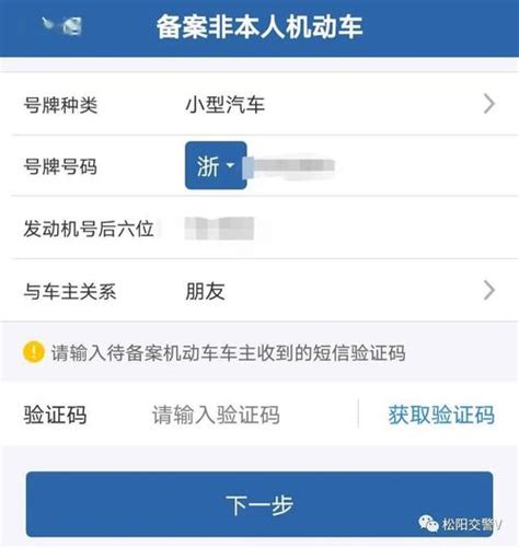 请问驾驶证分数如何查询？驾驶证分数学法减分「专家回答」 综合百科 绿润百科