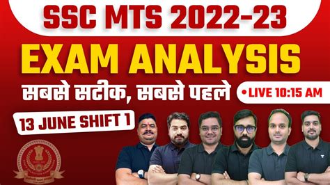 Ssc Mts Paper Analysis June Shift St Ssc Mts Exam Analysis