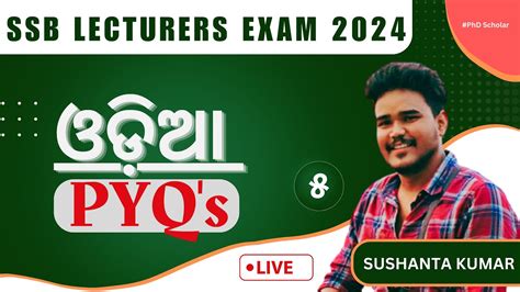 Ssb Lecturers Exam Odia Part Odia Pgt Exam Ugc Net Odia Phd