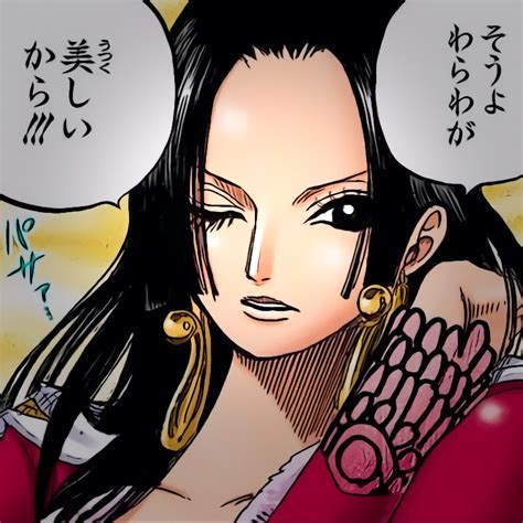 Boa Hancock Manga Colored Icon One Piece Manga Manga Anime One Piece One Piece Anime