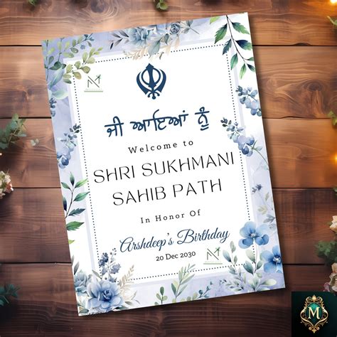 Sukhmani Sahib Path Welcome Sign Shri Sukhmani Sahib Paath Sign Blue