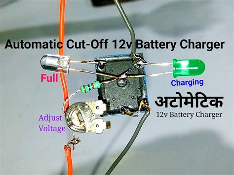 12v Battery Charger With Auto Cut Off Circuit Diagram