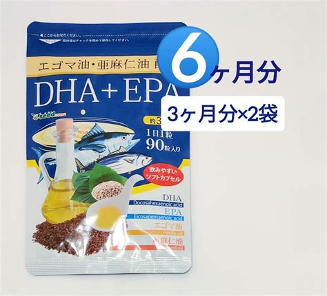 【未使用】6ヶ月分 エゴマ油・亜麻仁油配合 Dhaepa オメガ3系α リノレン酸の落札情報詳細 ヤフオク落札価格検索 オークフリー