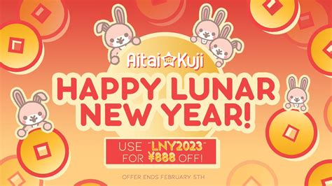 Audrey On Twitter Rt Aitaikuji Hurry To Use Our Special