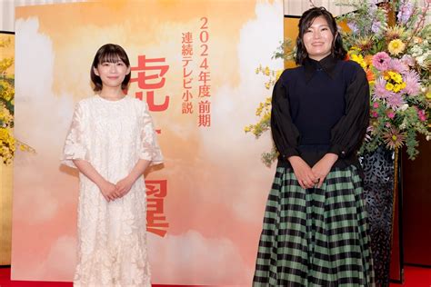 （写真）伊藤沙莉、朝ドラ『虎に翼』で主演「兄はたぶん今頃知ってると思うので反応が楽しみ」 ドラマ ニュース ｜クランクイン！