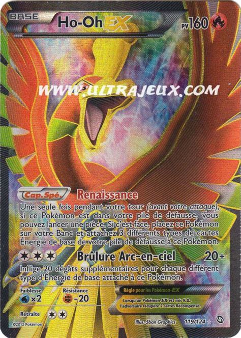 Ho oh Ex 119 128 Carte Pokémon Cartes à l Unité Français UltraJeux