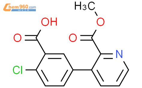 3 3 羧基 4 氯苯基 2 吡啶羧酸 2 甲酯「cas号：878207 39 7」 960化工网