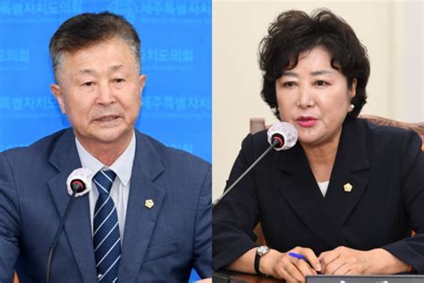 제2기 예결위원장에 양용만 부위원장에 박두화