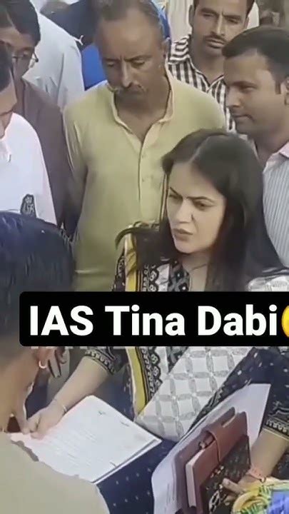 Ias Tina Dabi ️😘 Jaisalmer Collector 🔥🔥💯💯🚓🚓 Ias Upsc Tinadabi