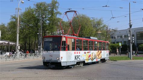 Yekaterinburg Tatra T B Su Photo Urban Electric Transit