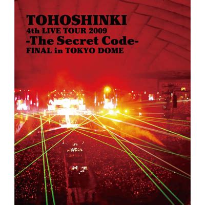 4th LIVE TOUR 2009 The Secret CodeFINAL in TOKYO DOME東方神起mu moショップ