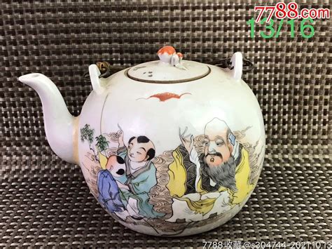 粉彩瓷壶一把，保存完好品相一流旧瓷器益众堂【7788收藏收藏热线】