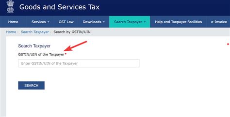 How To Check Gst Application Status Guide