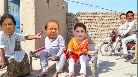 Imran Khan Maryam Nawaz Sharif Punjabi Funny Part Youtube