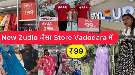 ₹99इतना सस्ता Store😇zudio Or Styleup कहा से Shopping करे🛍️new Store In