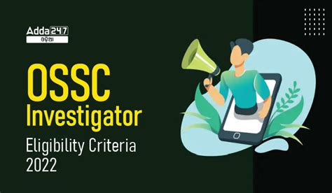 OSSC Investigator Eligibility Criteria 2022 Check Qualification