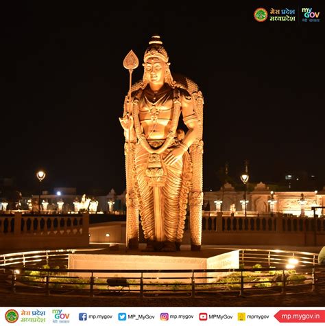 Mp Mygov On Twitter These Aerial Captures Of Shri Mahakal Lok At