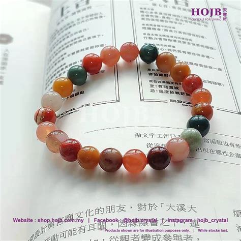 HOJB Natural Yanyuan Mixed Rainbow Agate 5A Beads Bracelet 8 5 10mm 聚寶軒