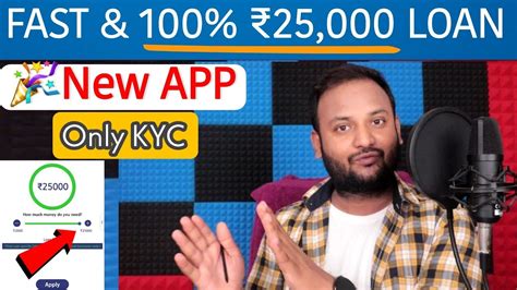 Only Complete KYC Get Instant No Income Proof Loan FAST 5000 To