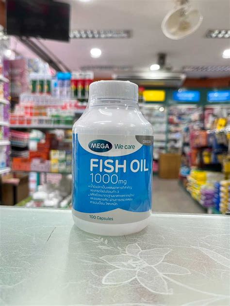 Mega We Care Fish Oil 1000mg 100เมด LINE SHOPPING