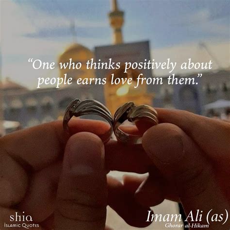 Love In Islam Quotes