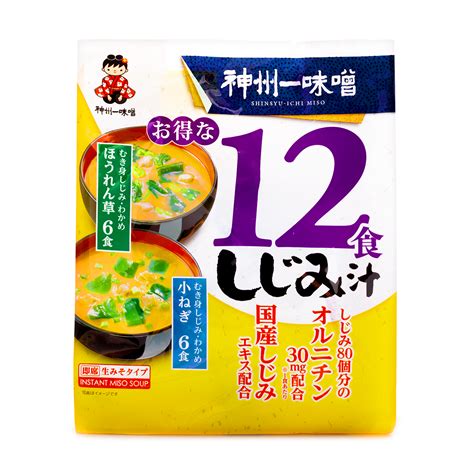 Get Shinshuichi Instant Miso Soup Clam Flavor 12 Servings Delivered