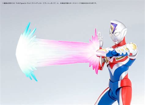 Jump Out Miracle S H Figuarts ULTRAMAN DECKER Miracle Type Sample